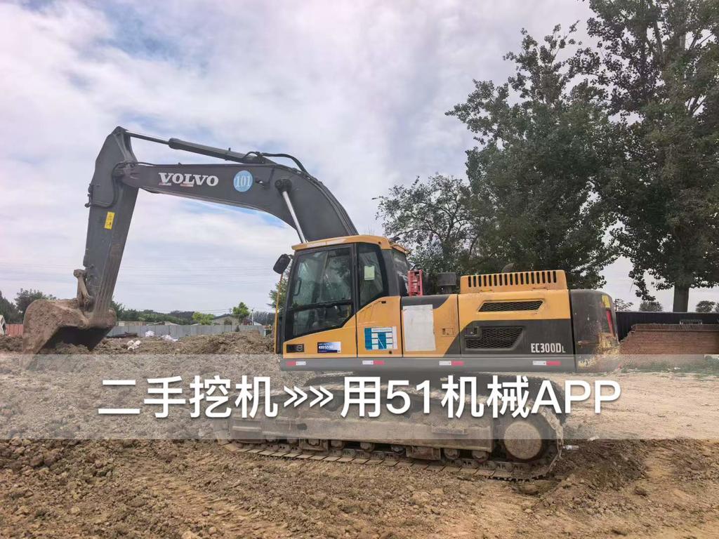 https://assets.gongji58.com/circle/2026-07-20/454w0lxfp91784549915.png?watermark/1/image/a29kbzovL2dqZ2ovd2F0ZXJtYXJrL3dqLnBuZw/gravity/South/dx/0/dy/200/wst/2/ws/1|imageView2/0/w/1024/interlace/1